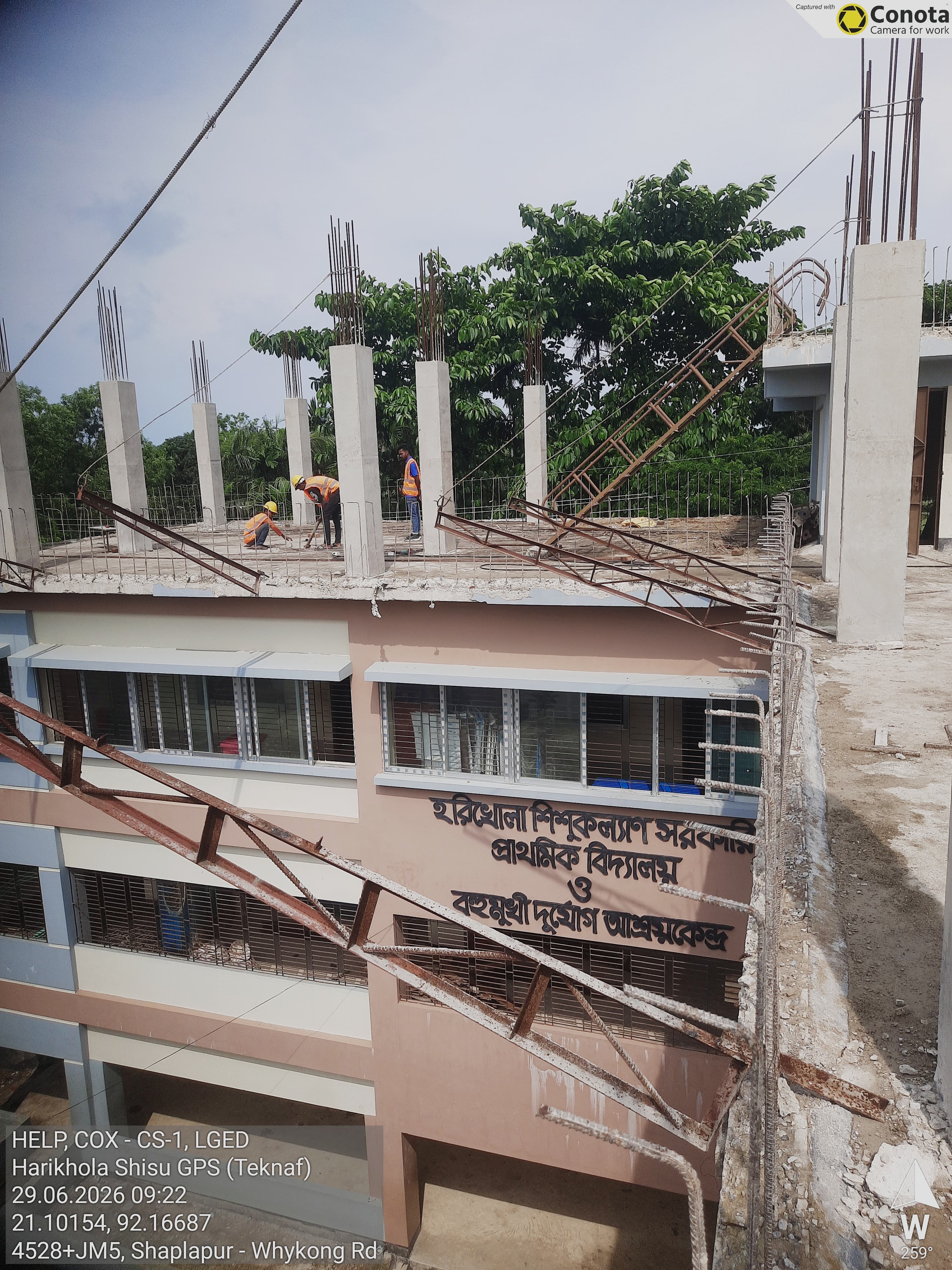 HELP project site works